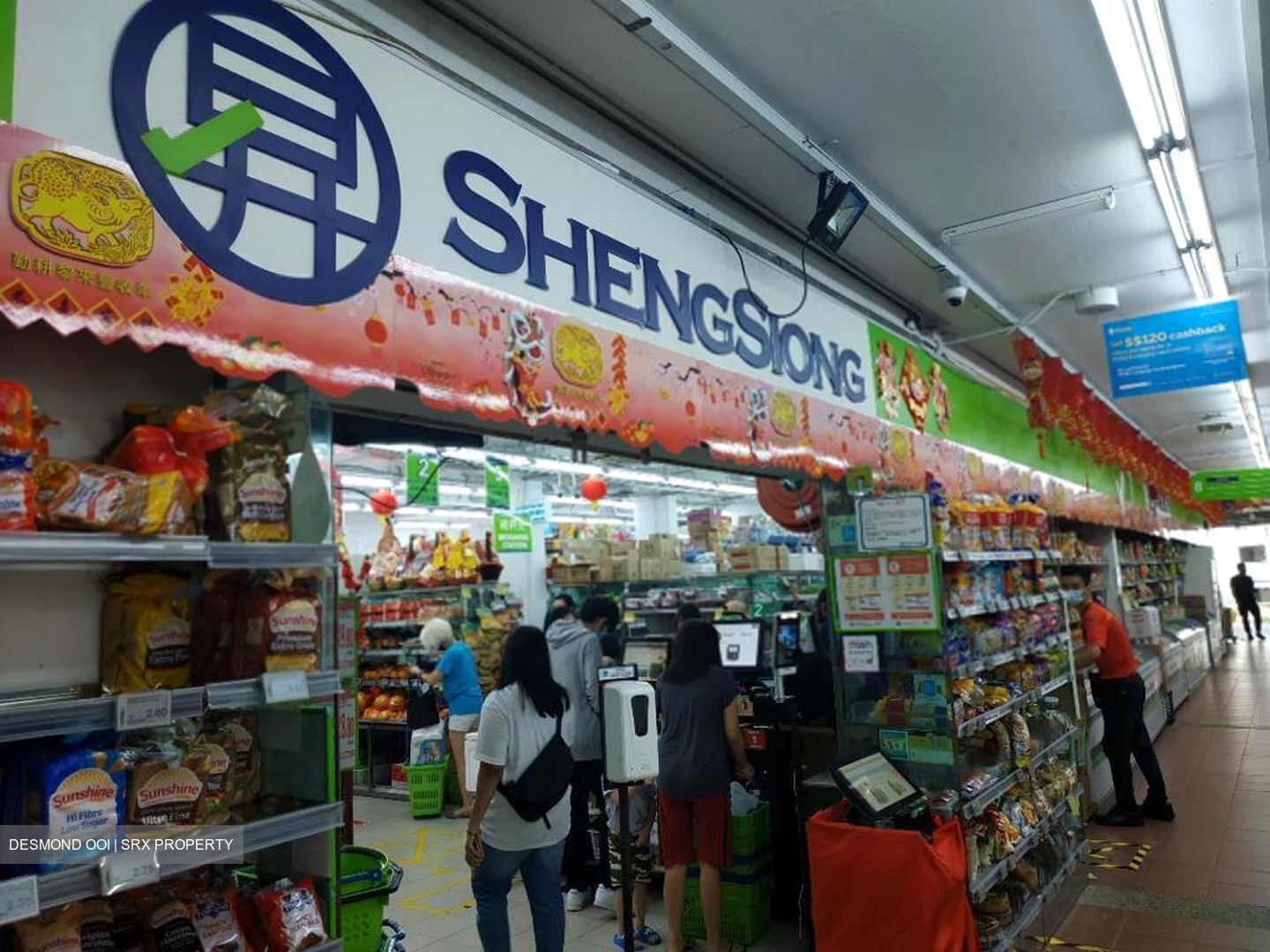Clementi Avenue 2 Shopping Centre (D5), Shop House #466007241